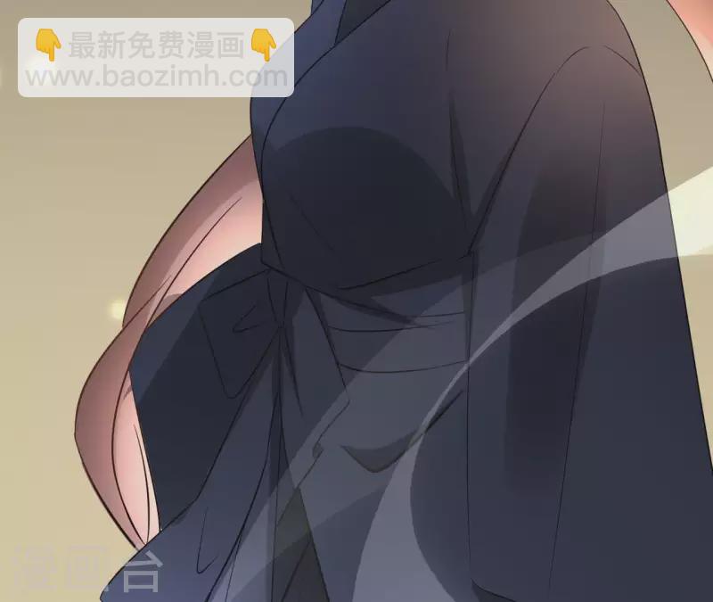 第76话 九皇子(1/2)-第76话