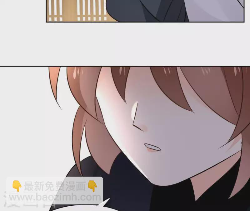 第76话 九皇子(1/2)-第76话