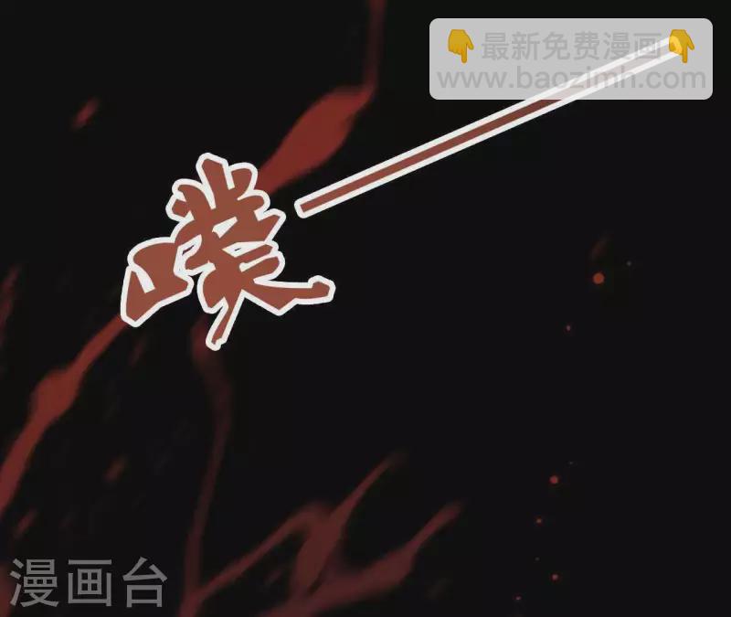 第76话 九皇子(1/2)-第76话