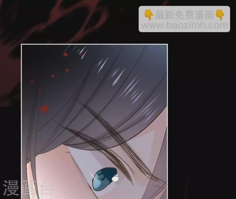 第76话 九皇子(1/2)-第76话