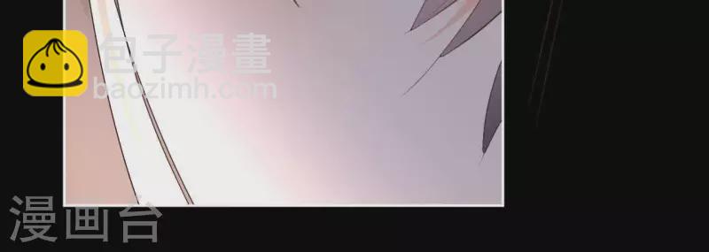 第76话 九皇子(1/2)-第76话