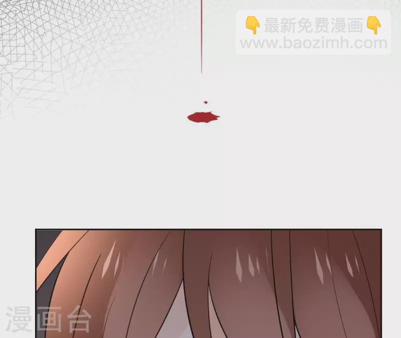 第76话 九皇子(1/2)-第76话