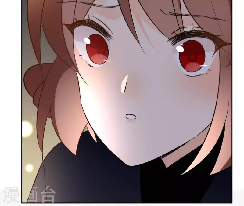 第76话 九皇子(1/2)-第76话