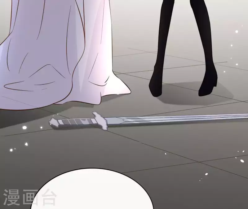 第76话 九皇子(1/2)-第76话