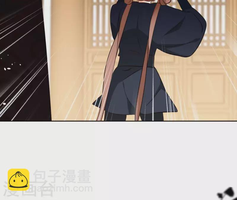 第78话 献密函(1/2)-第78话