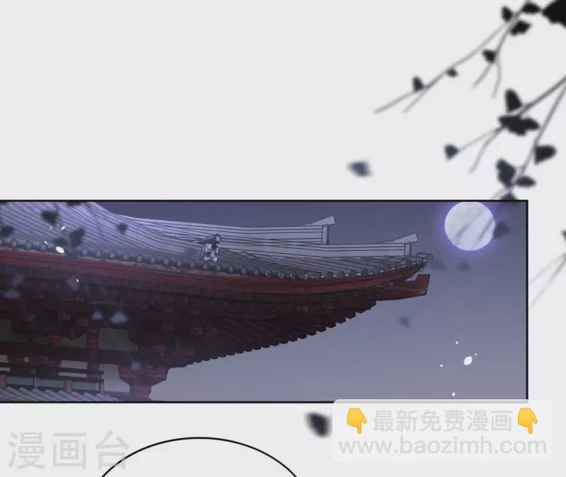 第78话 献密函(1/2)-第78话