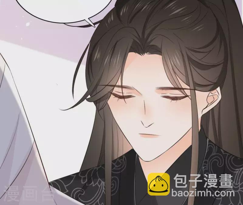 第78话 献密函(1/2)-第78话