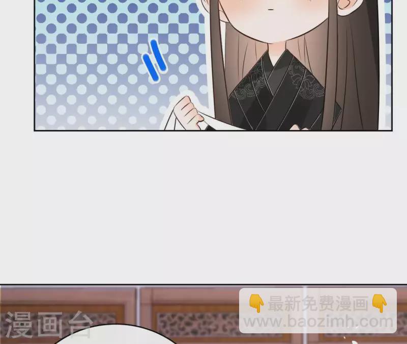 第78话 献密函(1/2)-第78话