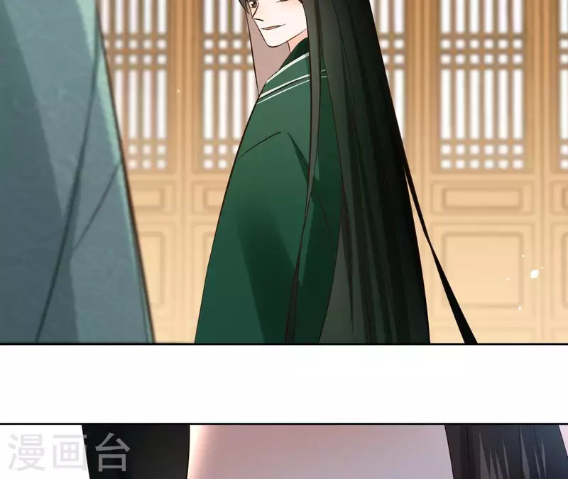 第78话 献密函(1/2)-第78话