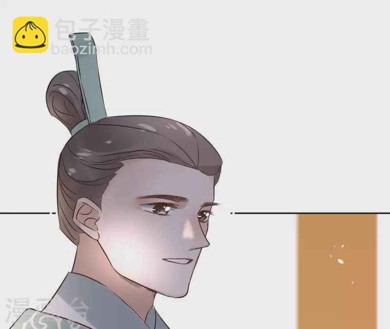 第78话 献密函(1/2)-第78话