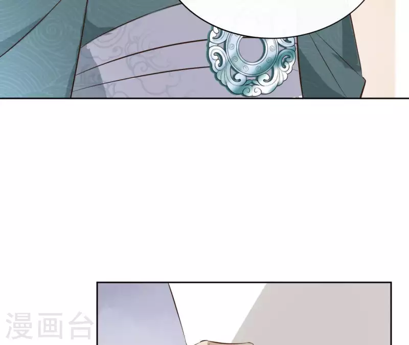 第78话 献密函(1/2)-第78话