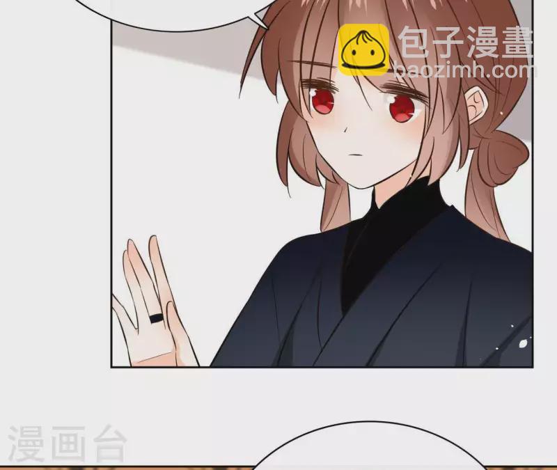 第78话 献密函(1/2)-第78话