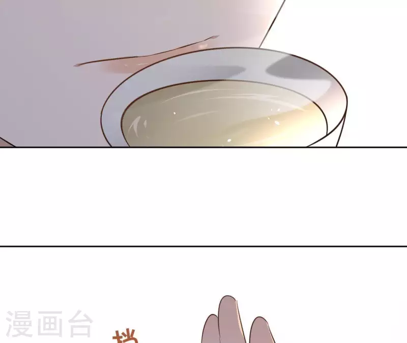 第80话 好走的路(1/2)-第80话