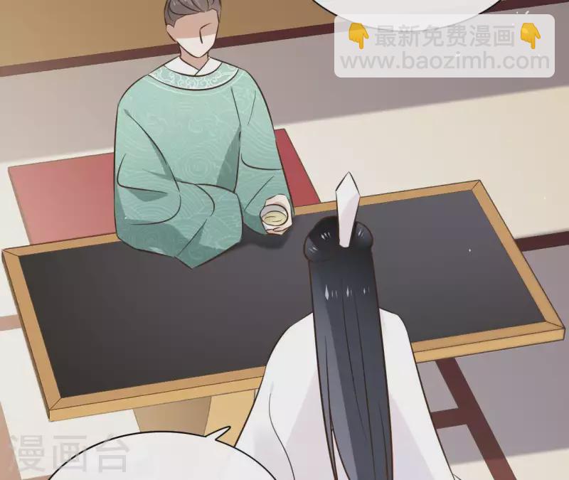 第80话 好走的路(1/2)-第80话