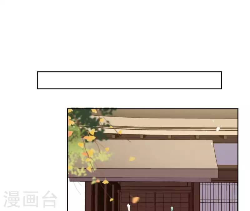 第80话 好走的路(1/2)-第80话