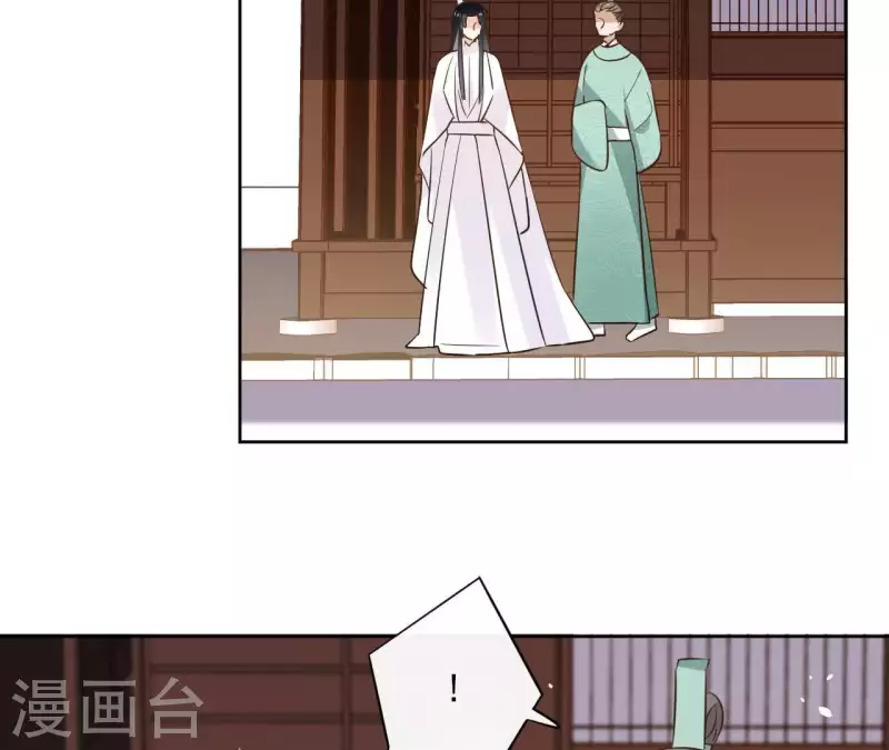 第80话 好走的路(1/2)-第80话