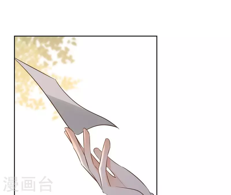 第80话 好走的路(1/2)-第80话