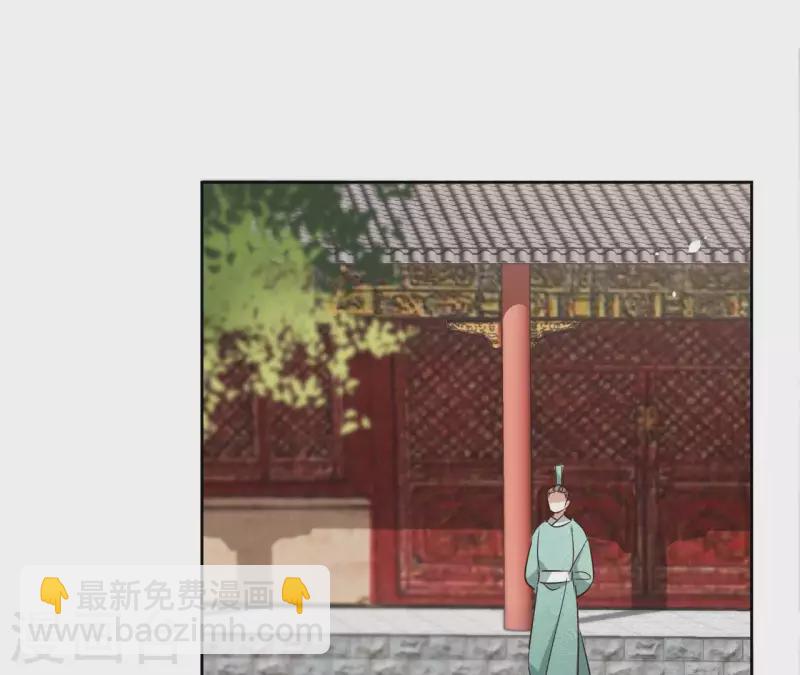 第80话 好走的路(1/2)-第80话