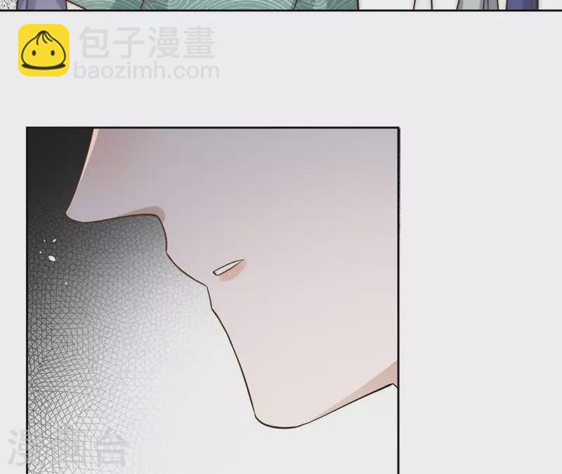 第80话 好走的路(1/2)-第80话