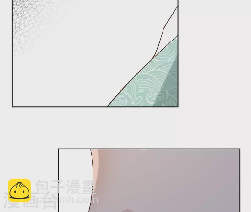 第80话 好走的路(1/2)-第80话