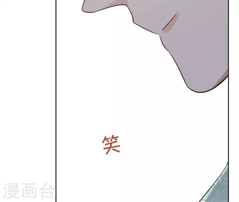 第80话 好走的路(1/2)-第80话