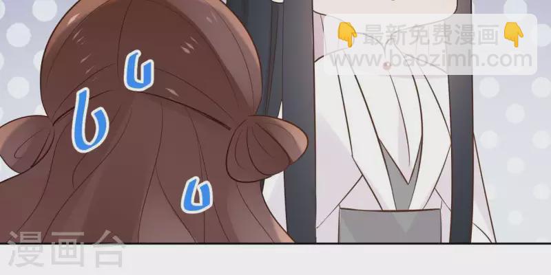 第82话 小巷遇刺(1/2)-第82话