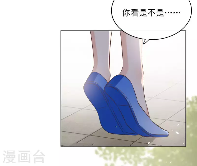 第82话 小巷遇刺(1/2)-第82话