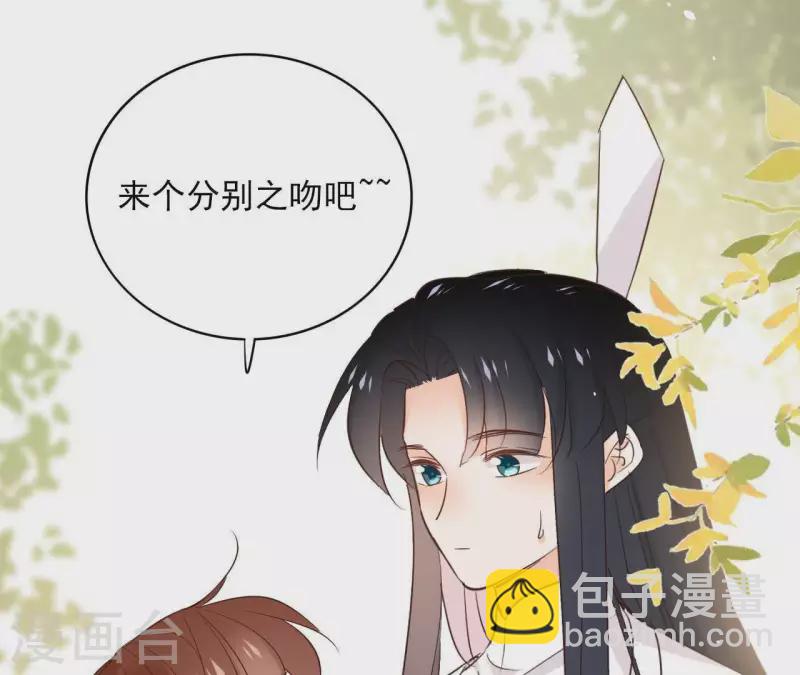 第82话 小巷遇刺(1/2)-第82话