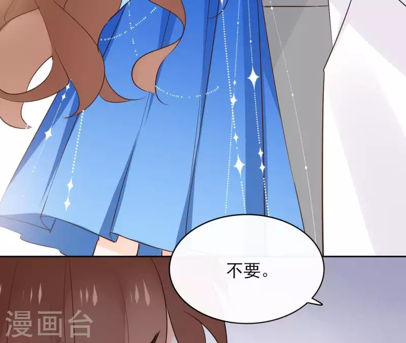 第82话 小巷遇刺(1/2)-第82话