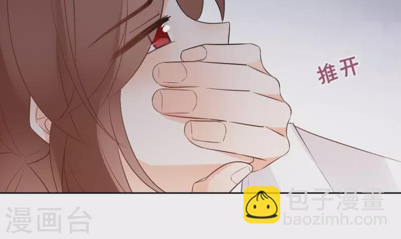 第82话 小巷遇刺(1/2)-第82话