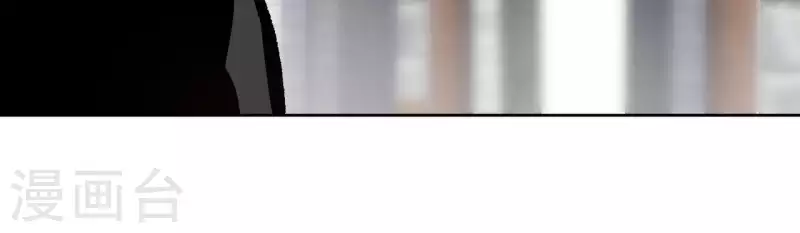 第82话 小巷遇刺(1/2)-第82话