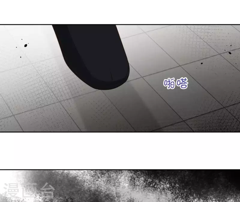 第82话 小巷遇刺(1/2)-第82话