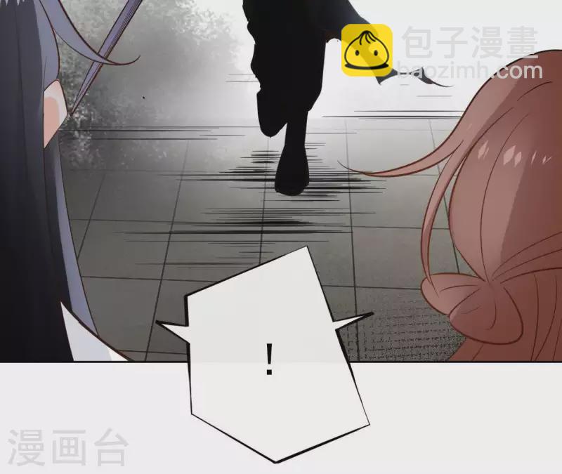 第82话 小巷遇刺(1/2)-第82话