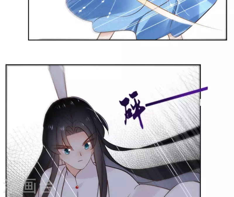 第82话 小巷遇刺(1/2)-第82话