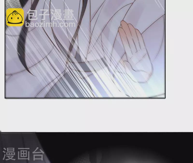 第82话 小巷遇刺(1/2)-第82话