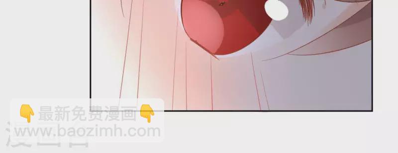 第84话 宝儿(1/2)-第84话