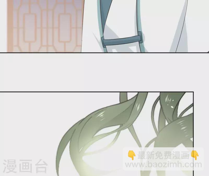 第84话 宝儿(1/2)-第84话