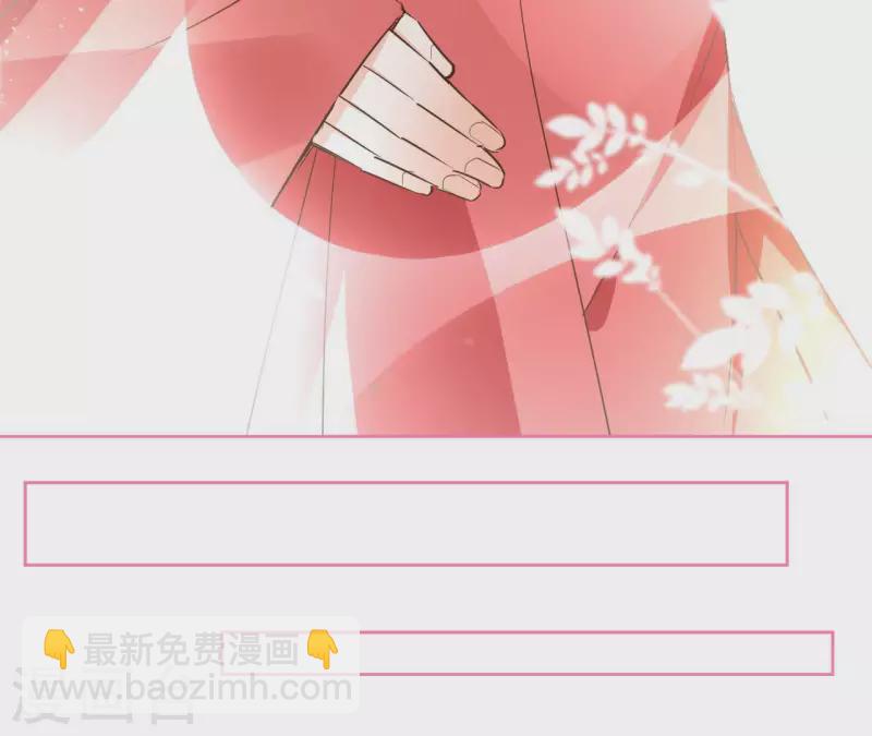 第84话 宝儿(1/2)-第84话