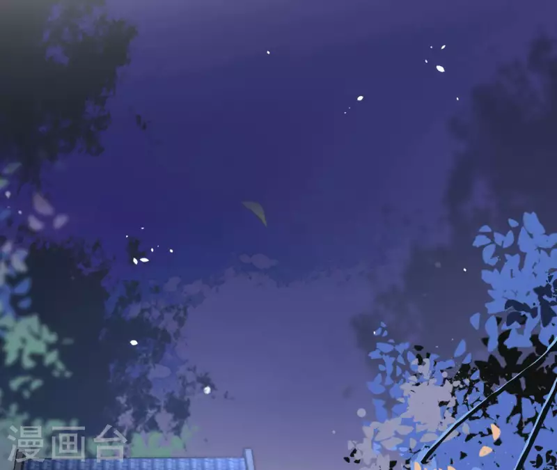 第84话 宝儿(1/2)-第84话