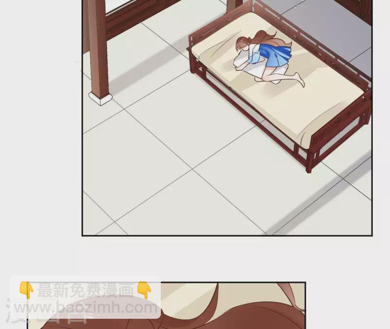 第84话 宝儿(1/2)-第84话