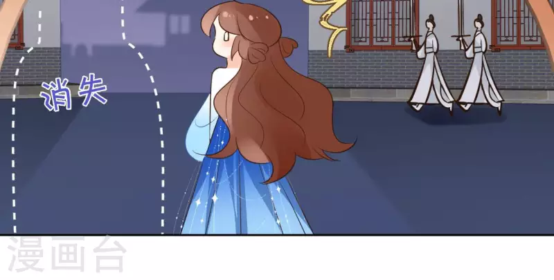 第86话 身边人(1/2)-第86话