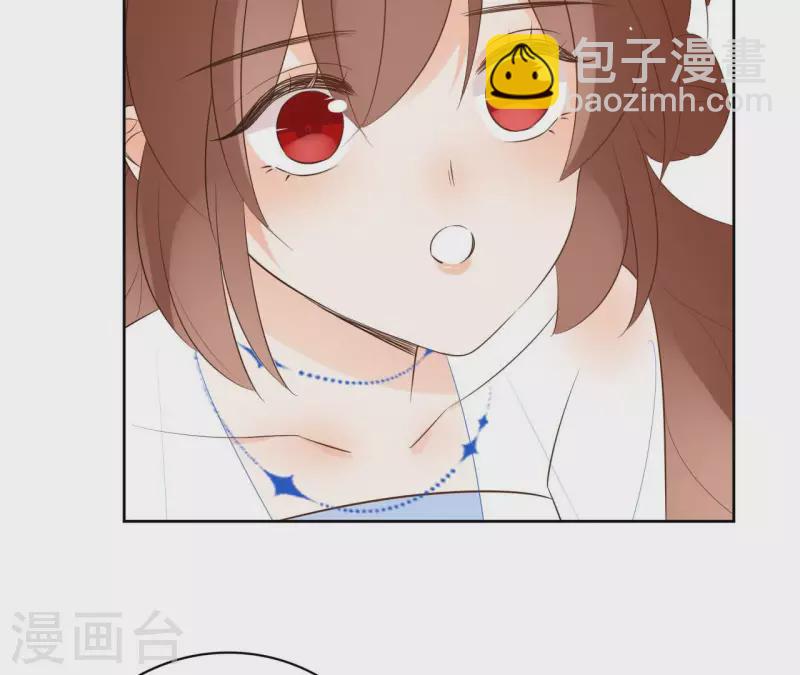 第88话 摊牌(1/2)-第88话