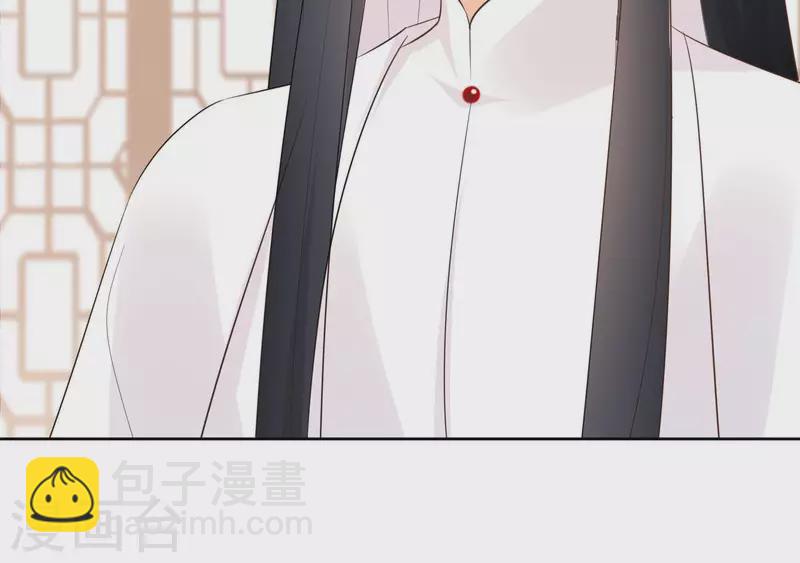 第88话 摊牌(1/2)-第88话