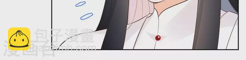 第88话 摊牌(1/2)-第88话