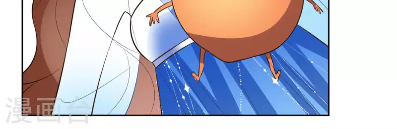 第90话 将白的过往-第90话