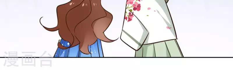 第90话 将白的过往-第90话