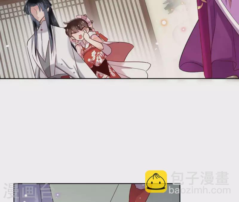 第10话 别怕，有我在(1/2)-第10话