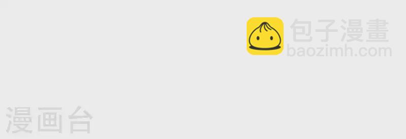 第10话 别怕，有我在(1/2)-第10话