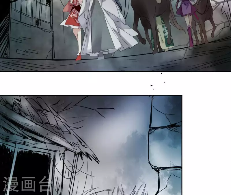 第10话 别怕，有我在(1/2)-第10话