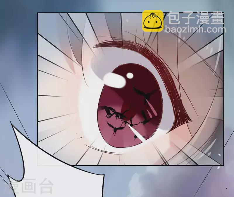 第10话 别怕，有我在(1/2)-第10话